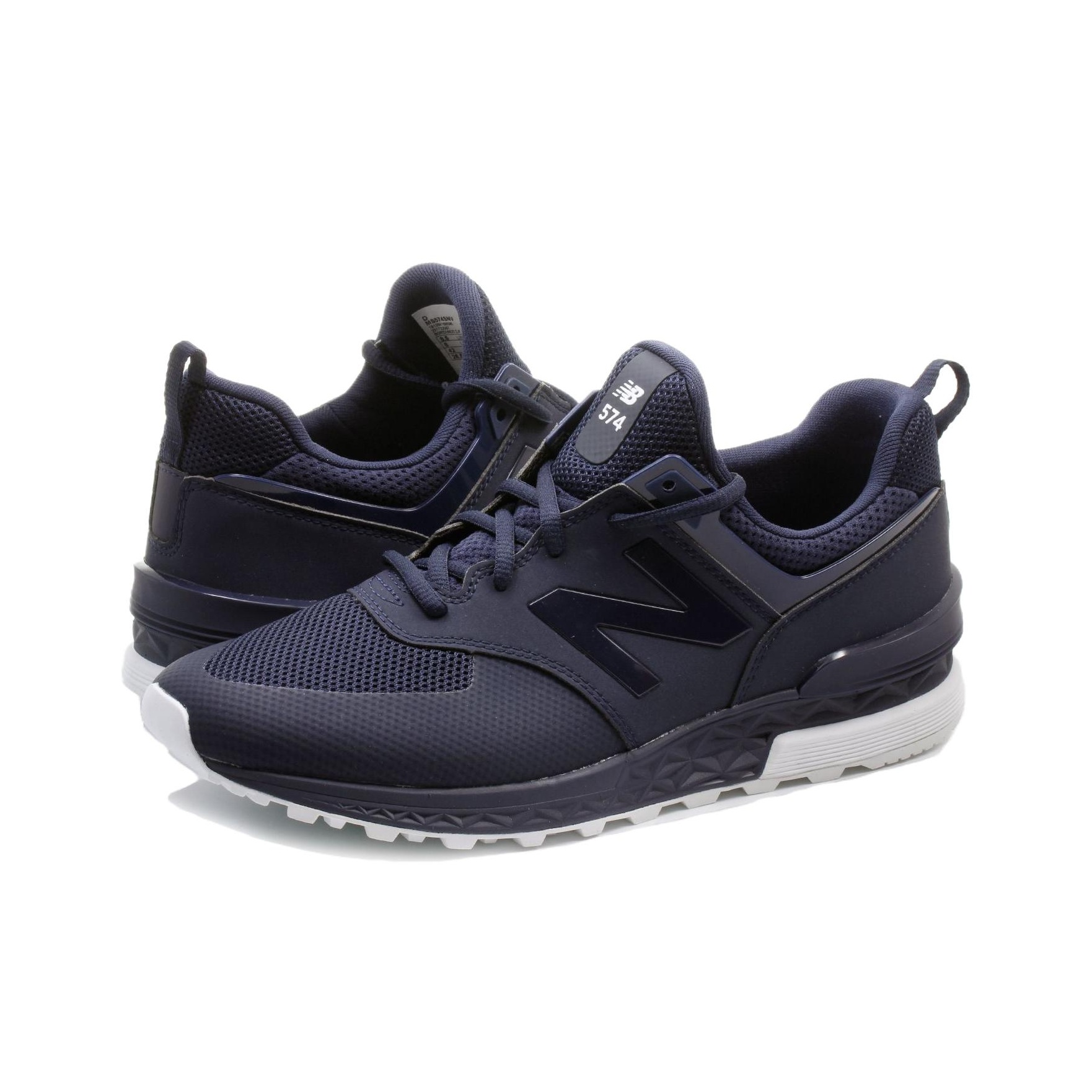 New Balance NB 574 Sport-Laufs – New Balance Shoes 574 Bewertung und Preis