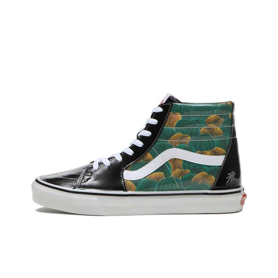 Vans x Kukutani SK8 HI Abriebf – Vans Shoes Sk8-Hi Bewertung und Preis