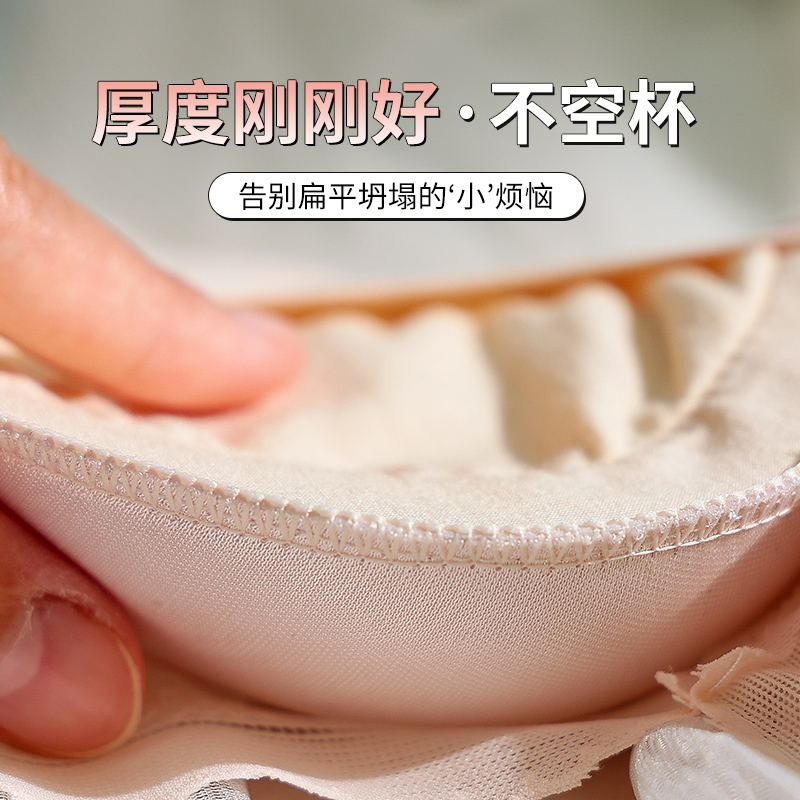 34-40AB Bügelfreie Komfort-BHs – Cotton Bra Everyday Bewertung und Preis
