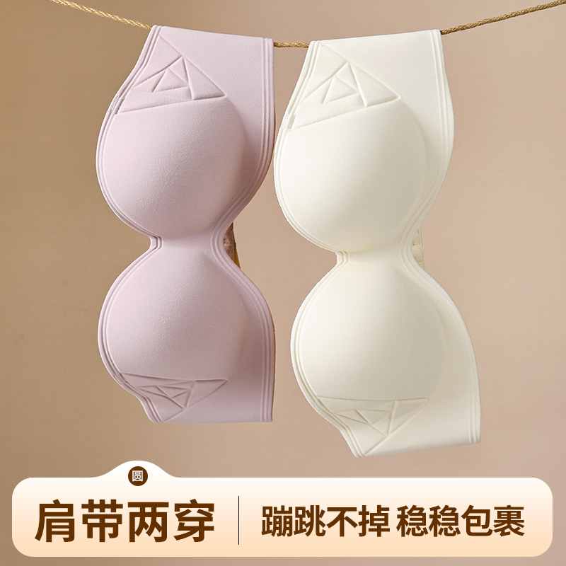 Verstellbarer, geraffter BH mi – Cotton Bra Everyday Bewertung und Preis
